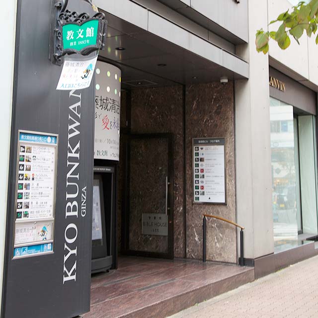 松屋通り沿いの入り口